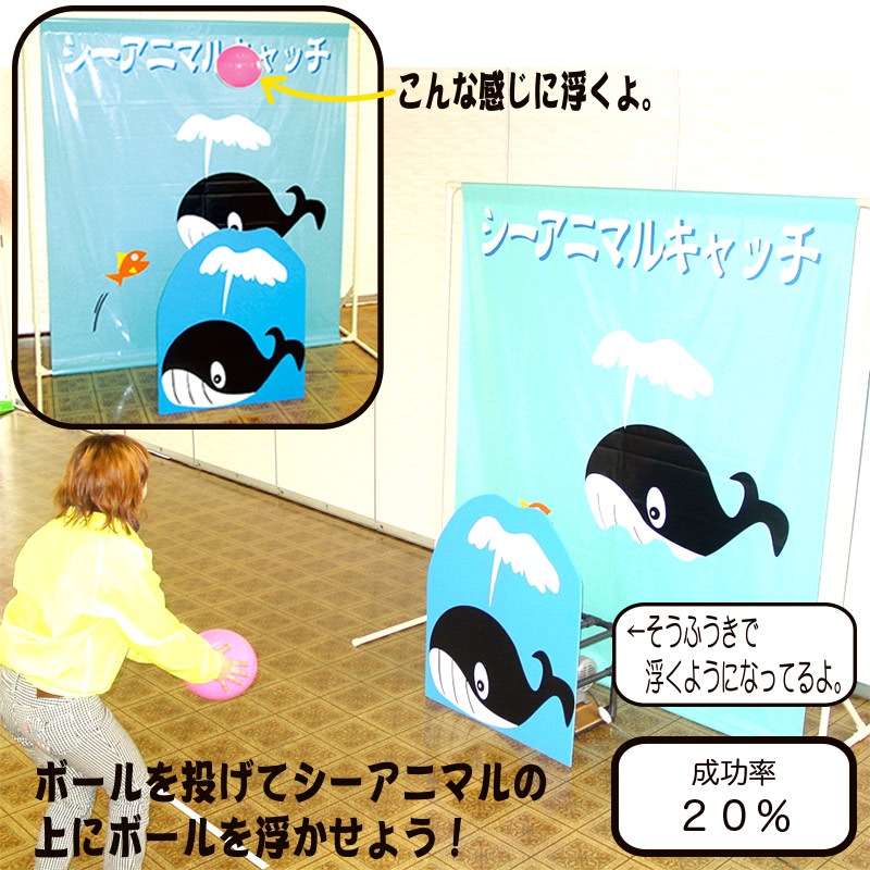 �������˥ޥ륭��å� ��󥿥�������4��5���ޤǡ�