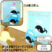 �������˥ޥ륭��å� ��󥿥�������4��5���ޤǡ�