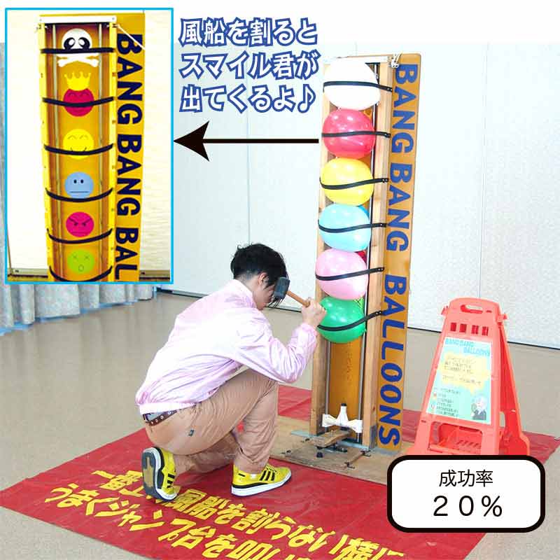 �Х�Х�Х롼�� ��󥿥�������4��5���ޤǡ�