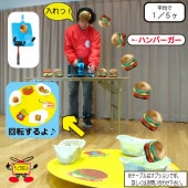 �С������������å� ��󥿥�������4��5���ޤǡ�