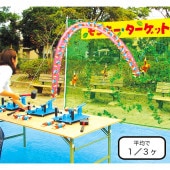 ��󥭡��������å� ��󥿥�������4��5���ޤǡ�