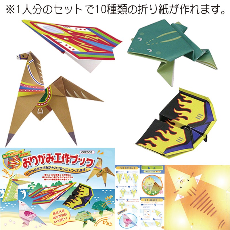 �ͥåȸ��ꡦ���̸��ꡡ�ޤ�湩��֥å� 30̾��ʬ���åȡ�������֡���30��60ʬ