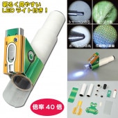 ͥåȸꡦ̸ꡡ饤եޥ׺ 30̾ʬåȡ֡45ʬ