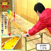 ���ƥ��å��ϥ󥿡� ��󥿥�������4��5���ޤǡ�