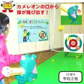 ����쥪�󥹥ʥ��ѡ� ��󥿥�������4��5���ޤǡ�