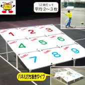 �ƥ˥��ʥ��� ���ץ���� ��󥿥�������4��5���ޤǡ�