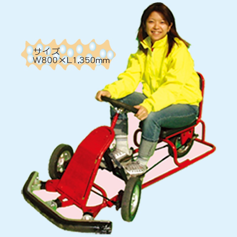 ペダルタイプ ゴーカート（3台セット）レンタル（到着後4泊5日まで）