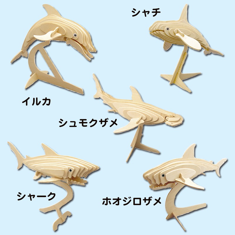 ͥåȸꡦ̸ꡡDѥ ʪ 30̾ʬåȡ֡30ʬ