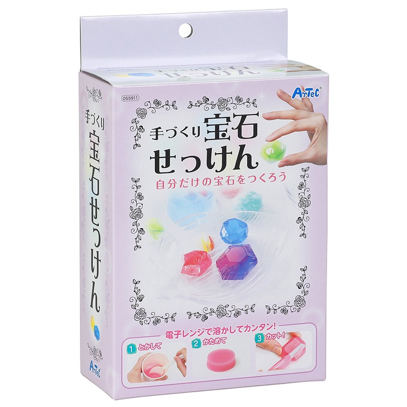 宝石せっけん作り 製作時間：約90分