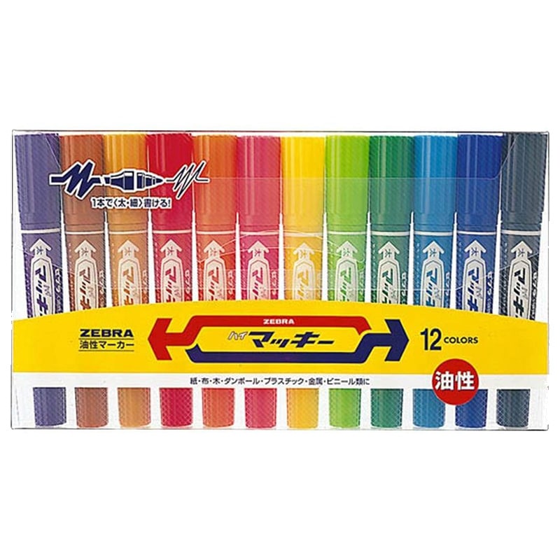 油性ペン 12色 太