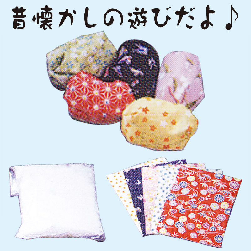 手作り料理の毎日　クド　SP PSA10 Sghr スガハラ＞てしお 8cm小皿 5枚 【 ふるさと納税 ガラス