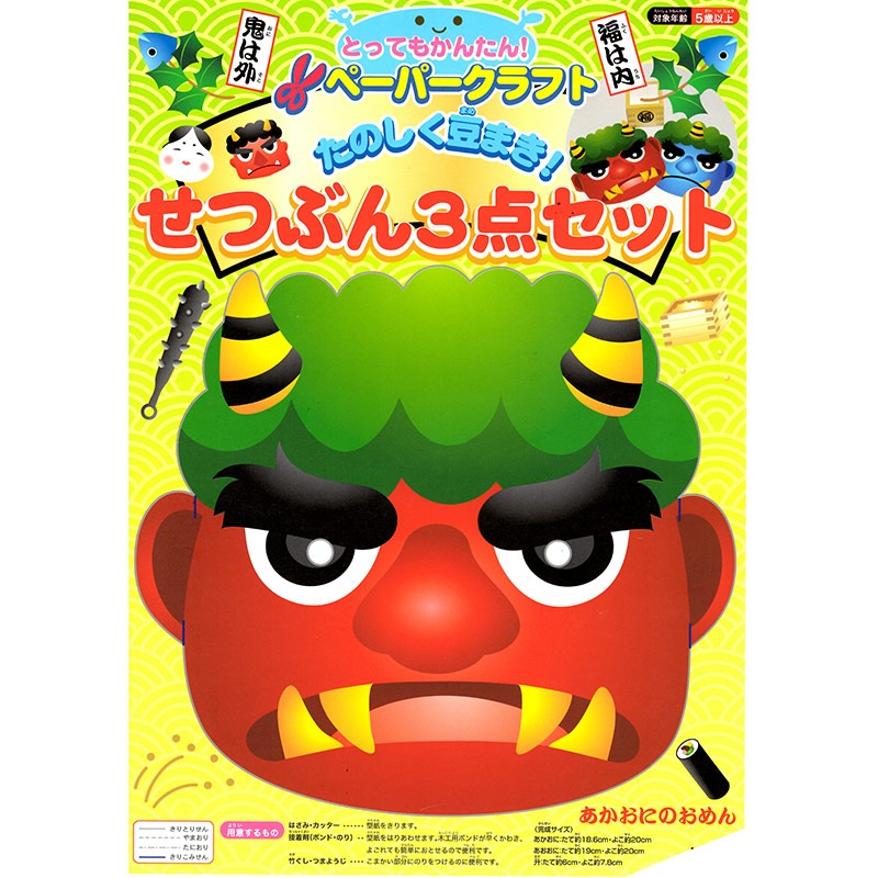 �ͥåȸ��ꡦ���̸��ꡡ�������� ����ʬ�������åȡ�������֡���10ʬ