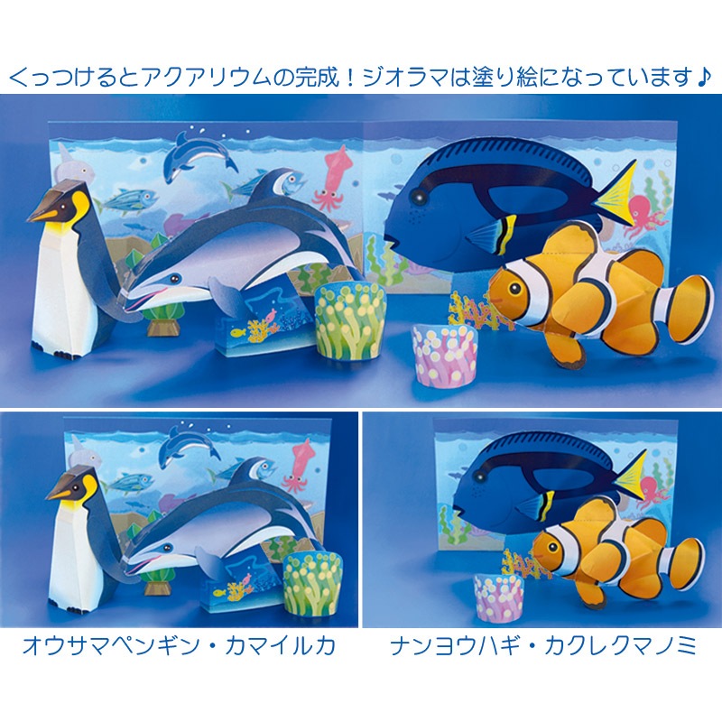 �ͥåȸ��ꡦ���̸��ꡡ�������� �ڡ��ѡ��������ꥦ���ꡡ������֡���1��2����