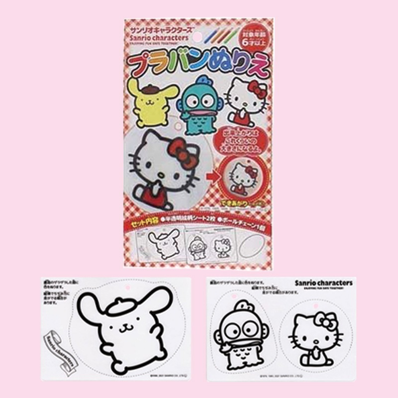 プラ板作り サンリオver. 36名様分セット 製作時間：約20分