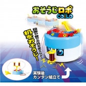 電流のはたらき おそうじロボCOILO 製作時間:約30分