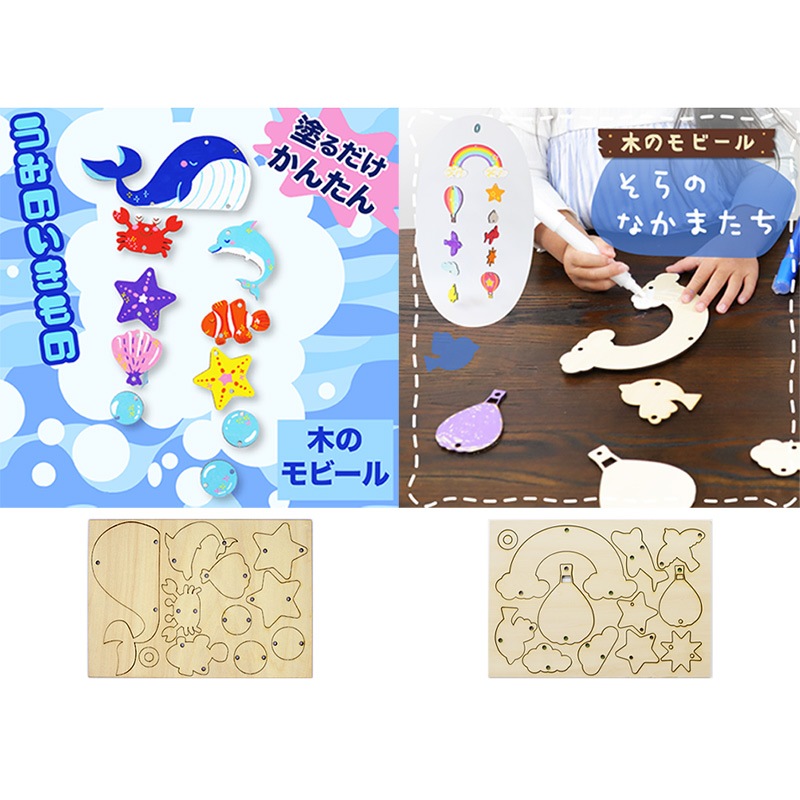 �ڤΥ�ӡ����ꡡ50̾��ʬ���åȡ�������֡���45ʬ