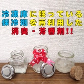 ͥåȸꡦ̸ꡡý˧޺ꡡ֡10ʬ