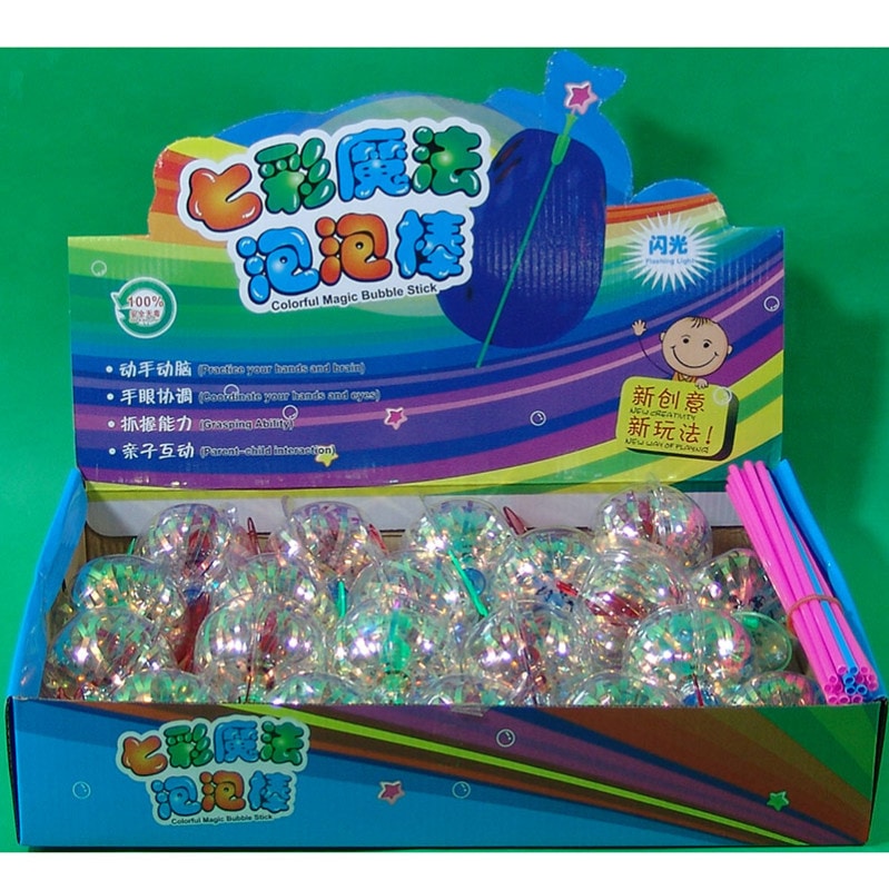 hanairoaiki ぐるぐるりぼん レインボーファンタスティック 商品のネットカタログ - おもちゃ