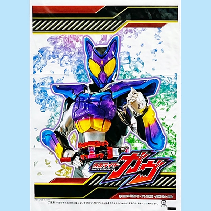 �����������ѳ��ޡ����̥饤�������� 100���A���롼�ס�