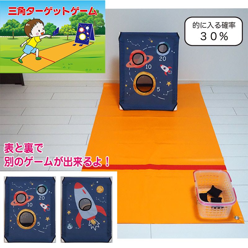 ���ѥ������åȥ����� ������A ��󥿥�������4��5���ޤǡ�