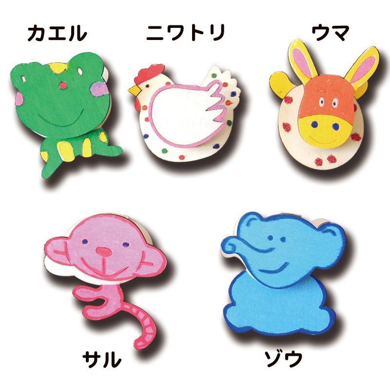 ͥåȸꡦ̸ꡡưʪåסޡ֡15ʬ