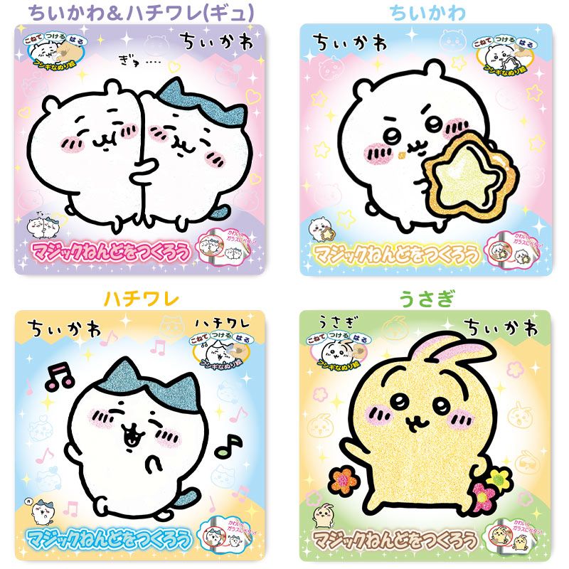 �ޥ��å��ͤ�ɺ�� �������� 48̾��ʬ���åȡ�������֡���30ʬ