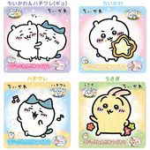 マジックねんど作り ちいかわ 4種セット 製作時間:約30分