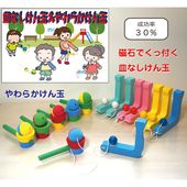 ���ʤ�����̡����餫����� ��󥿥�������4��5���ޤǡ�