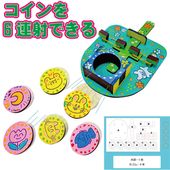 �����󥷥塼������ꡡ50̾��ʬ���åȡ�������֡���30ʬ
