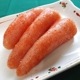 天然だし明太子 「極附・切り子」 200g