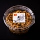 【無添加】からだにおいしい  麹納豆（400g）