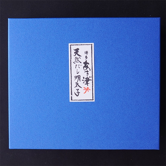 あき津゛２点セット