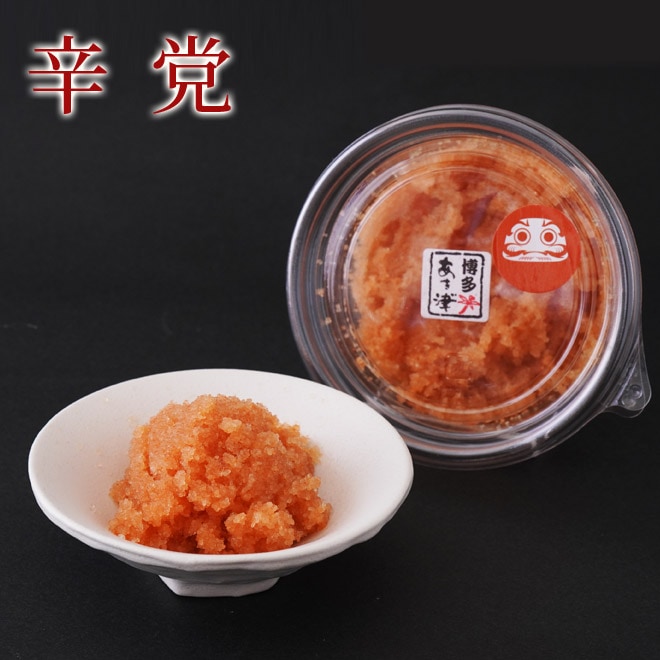 天然だし明太子「バラ子」 （100g×2パック）