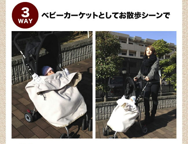 aikoブランケット collex ブランケット 「神藤タオル」SHINTO INNER PILE BLANKET