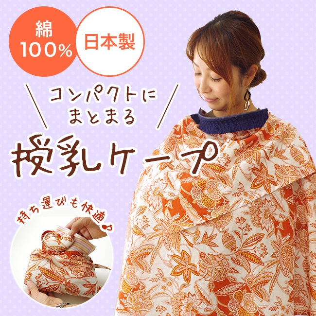 ����ѥ��ȤˤޤȤޤ����������