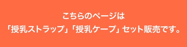 ����ѥ��ȤˤޤȤޤ����������