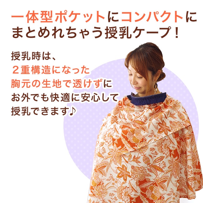 ����ѥ��ȤˤޤȤޤ����������