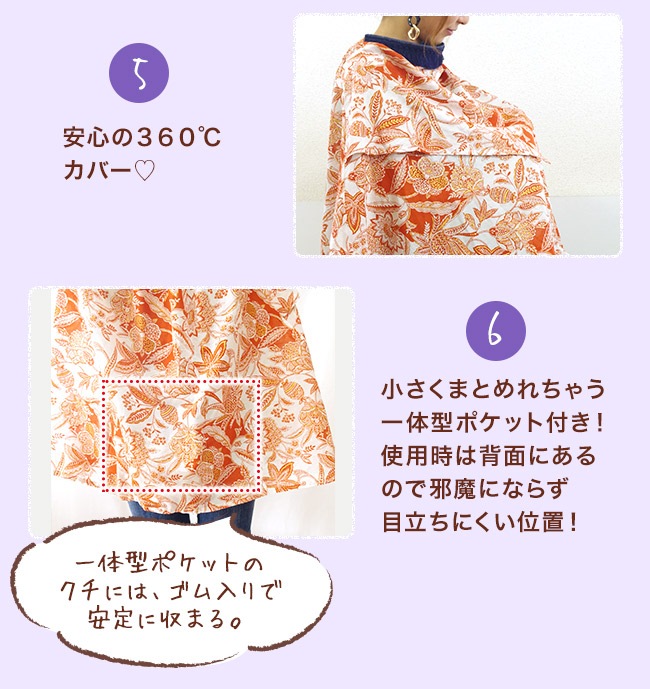 ����ѥ��ȤˤޤȤޤ����������