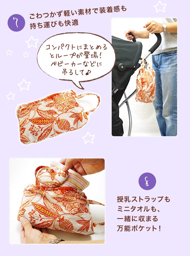 ����ѥ��ȤˤޤȤޤ����������