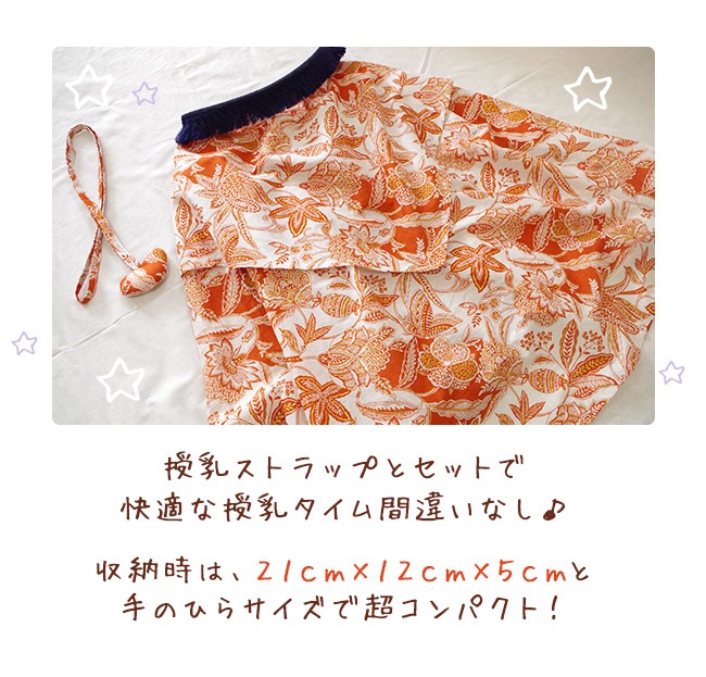 ����ѥ��ȤˤޤȤޤ����������