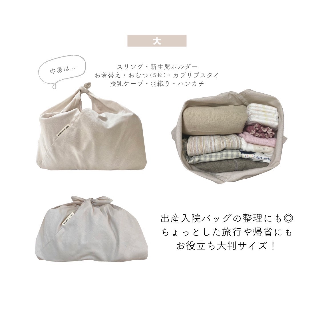 9_000000000049.jpg?1676694694