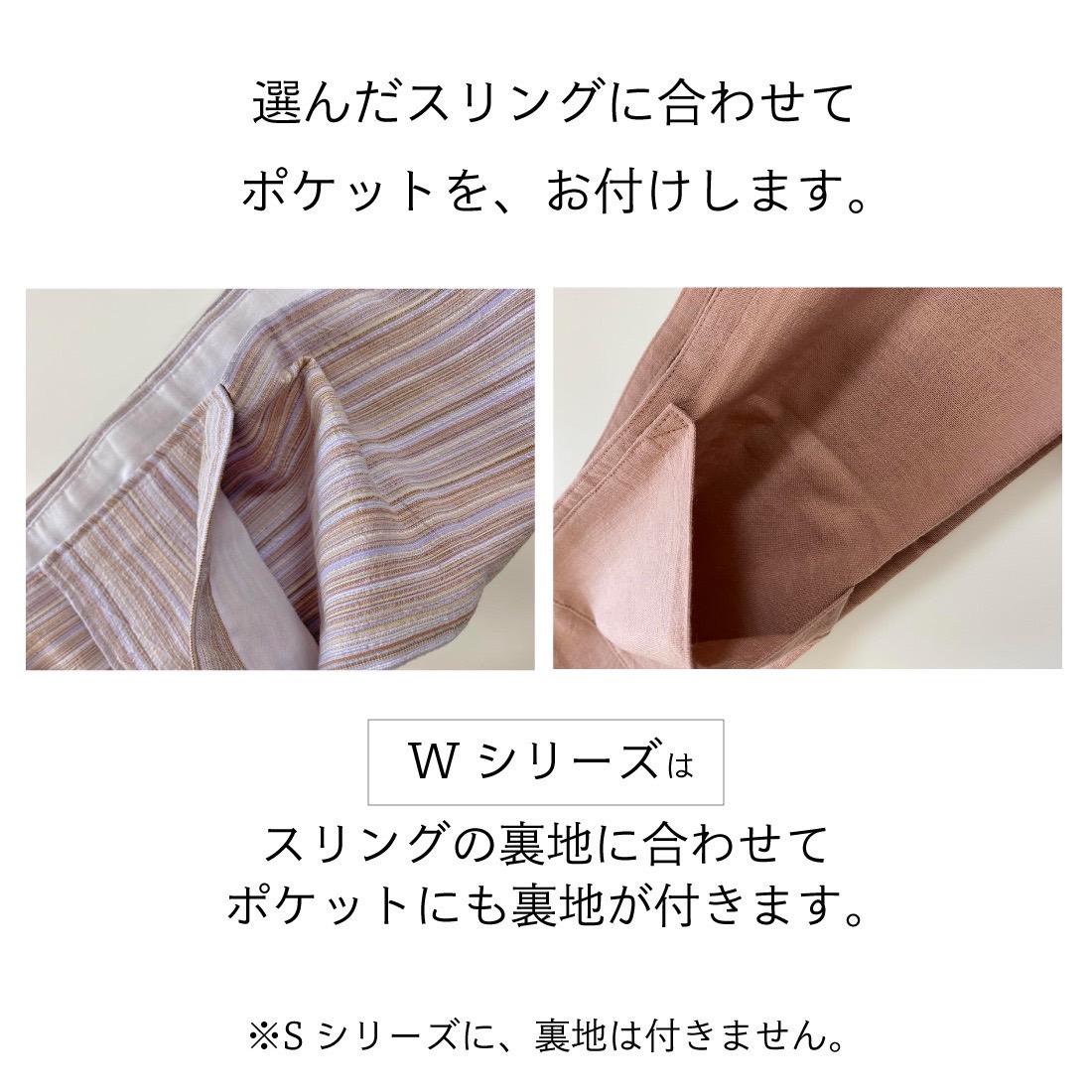 �ݥ��åȡʥ���󥰤Τ���ʸ����