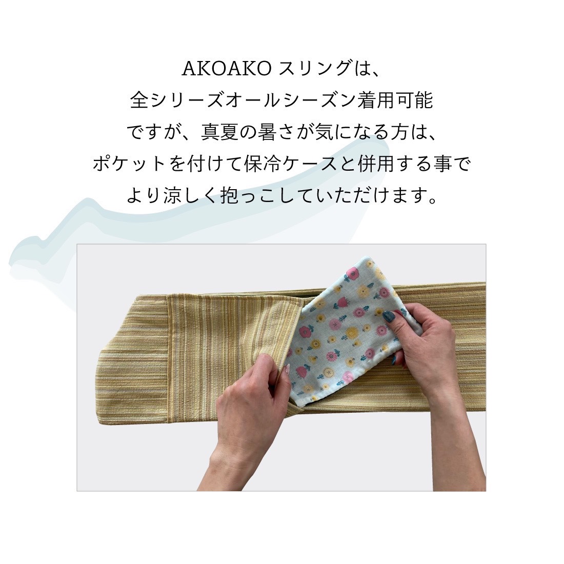 �ݥ��åȡʥ���󥰤Τ���ʸ����