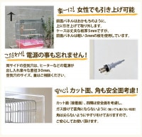 アクリルバードケージ[スリムタイプ] オウム 鳥 インコ 小動物用 おかもち式扉 おかもち】W450×H470×D485 アクリルバードケージ スリムタイプ オウム