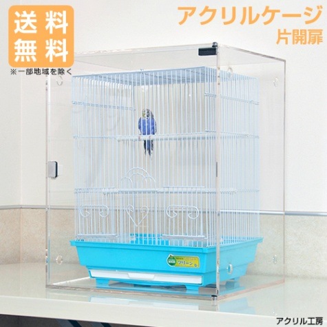 �������С��ɥ�����[�ޥ��ͥåȼ������٤뺸���ҳ���������ॿ����]W545��H710��D545[�����ࡦĻ����ưʪ�ѥ�����륱����]������륱����������᡼������Ʃ������������ġ�����