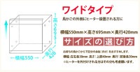 アクリルケージ　バードゲージ　おかもち式扉 楽天市場】 鳥用アクリルケージ > おかもち式扉 : アクリル工房 楽天市場店