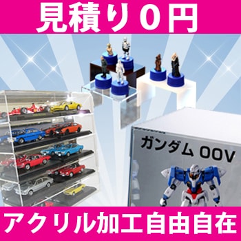 オーダーメイド商品】※このページは、<br>オーダー商品用の購入ページ