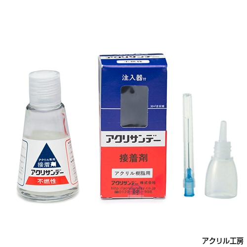 �����ꥵ��ǡ� ����� �������դ� 30ml [��������ġ�������륱�����������] ��DIY�ۥ������� ���������� �����������