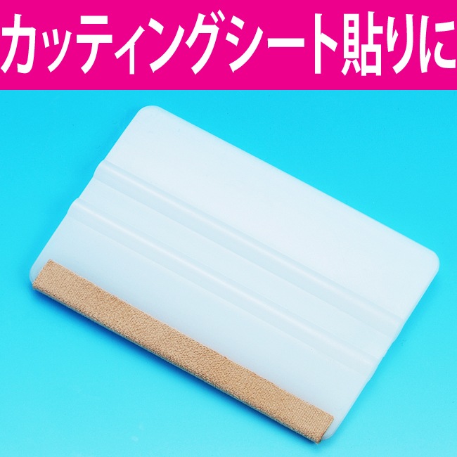 ���������ڥإ��[���åƥ��󥰥�����Ž���]��������ġ�������륱������DIY�˥͡���������Ž���դ�