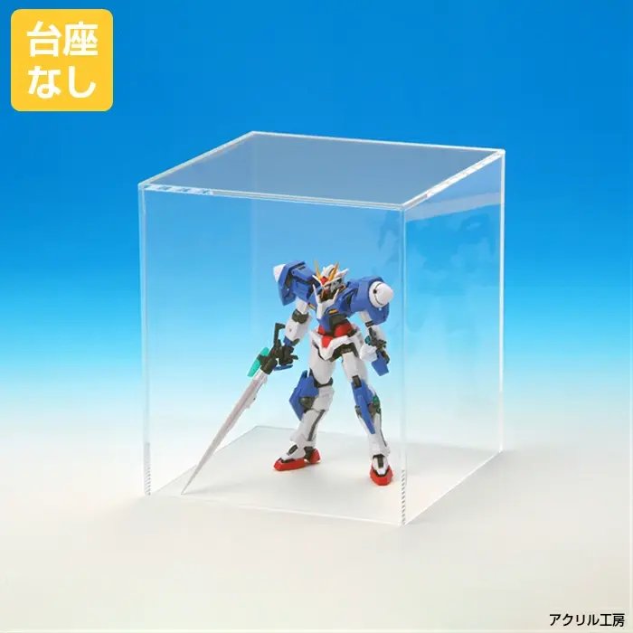 透明アクリルケース 50cmサイズ 厚さ3mm 透明アクリルケース 50cmサイズ 厚さ3mm Amazon | ACRYLICAL